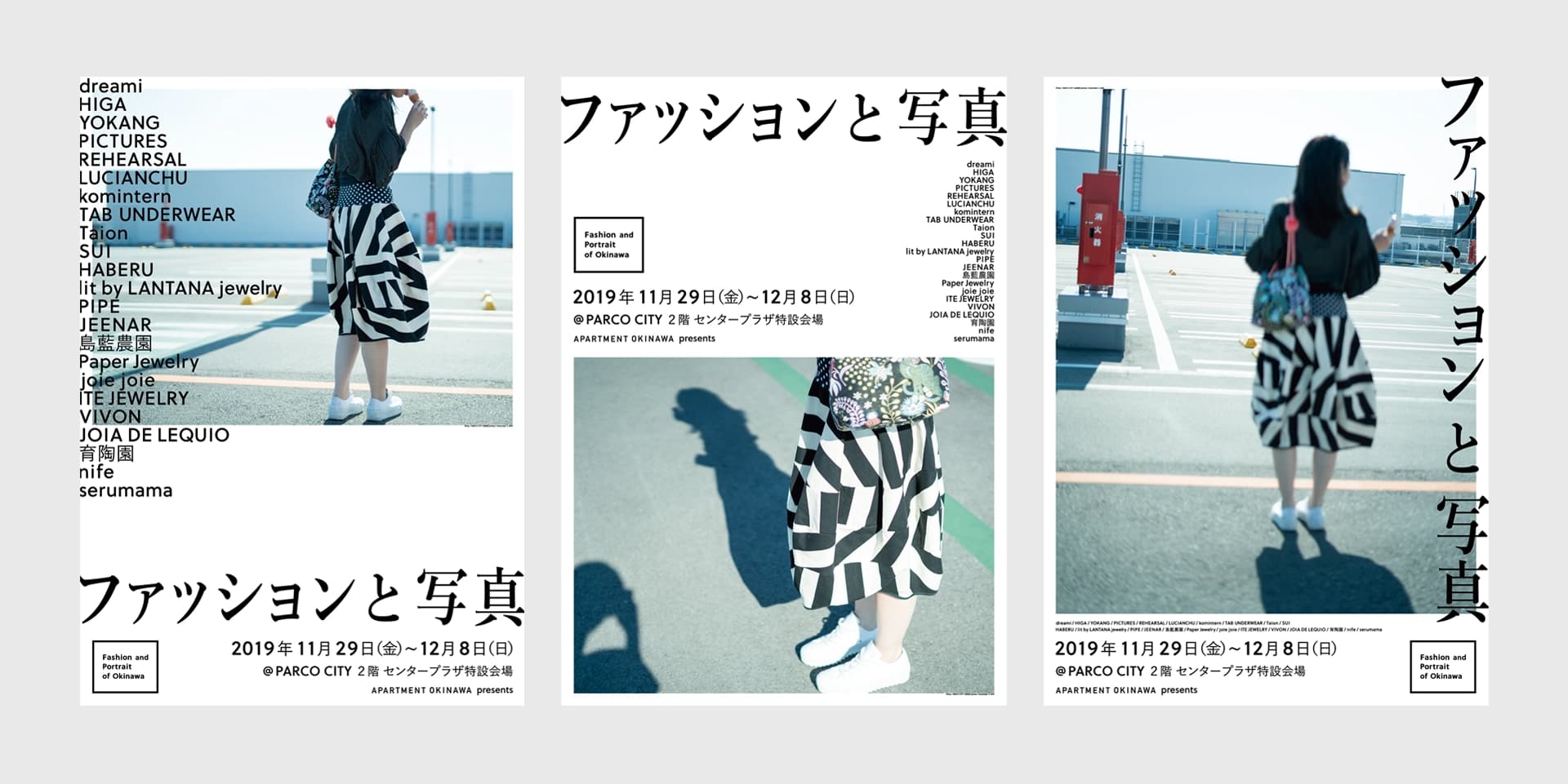 Fashion and Portrait of Okinawa image 2