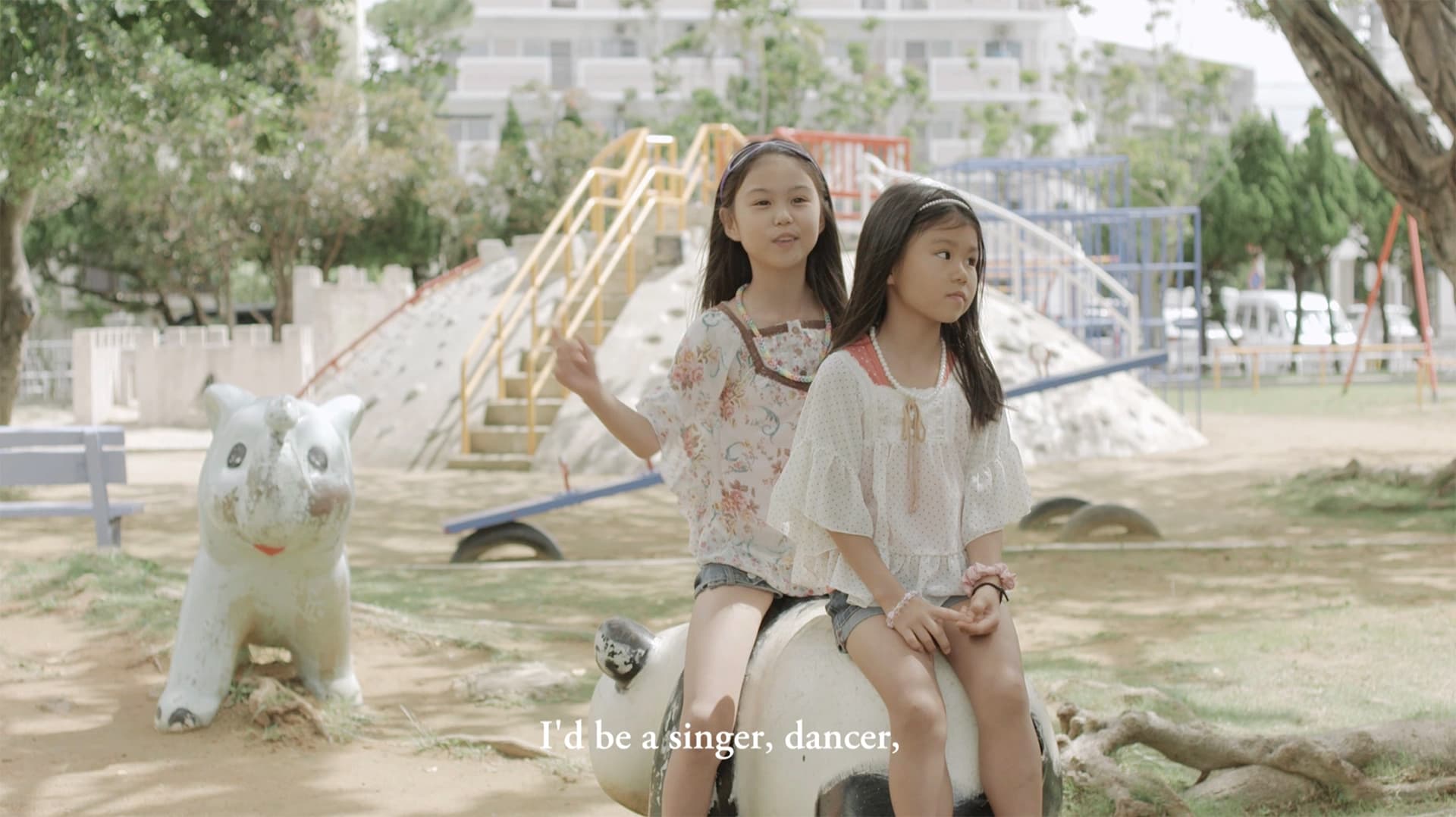 your TIME|琉球銀行