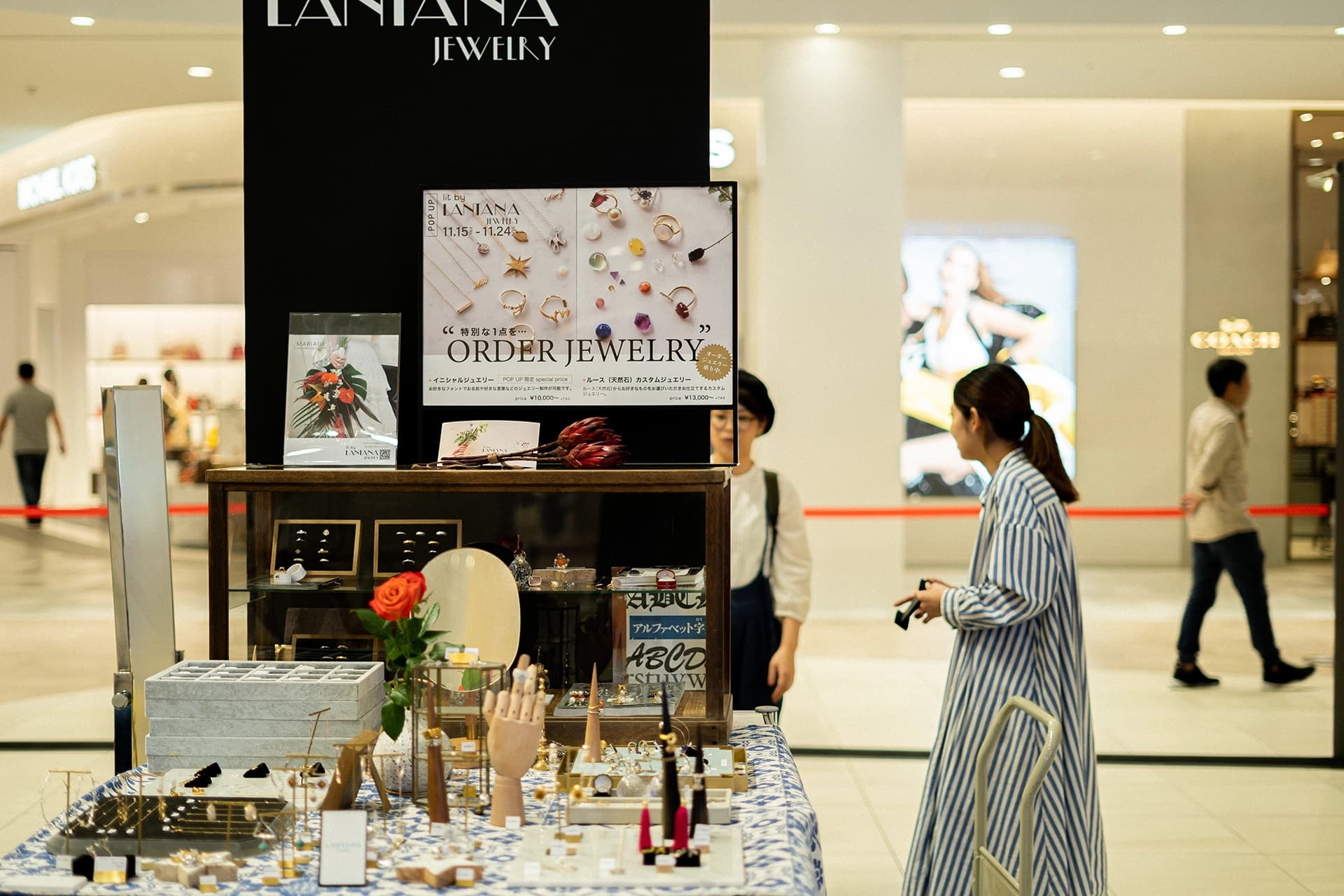 Fashion and Portrait of Okinawa image 4