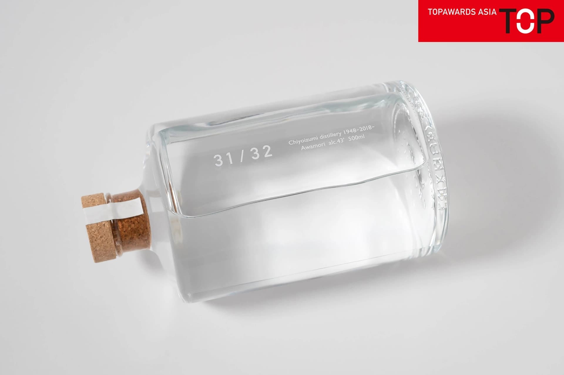 31/32 Chiyoizumi distillery 1948-2018- No.31 image 1