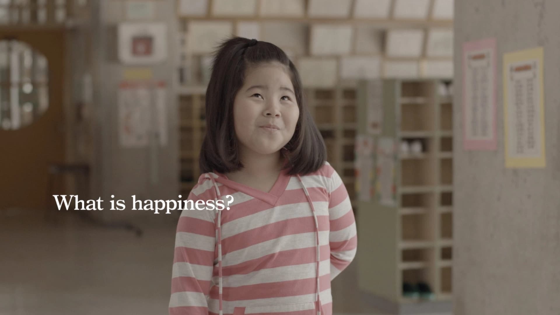 こどもと哲学 | 琉球銀行 image 1