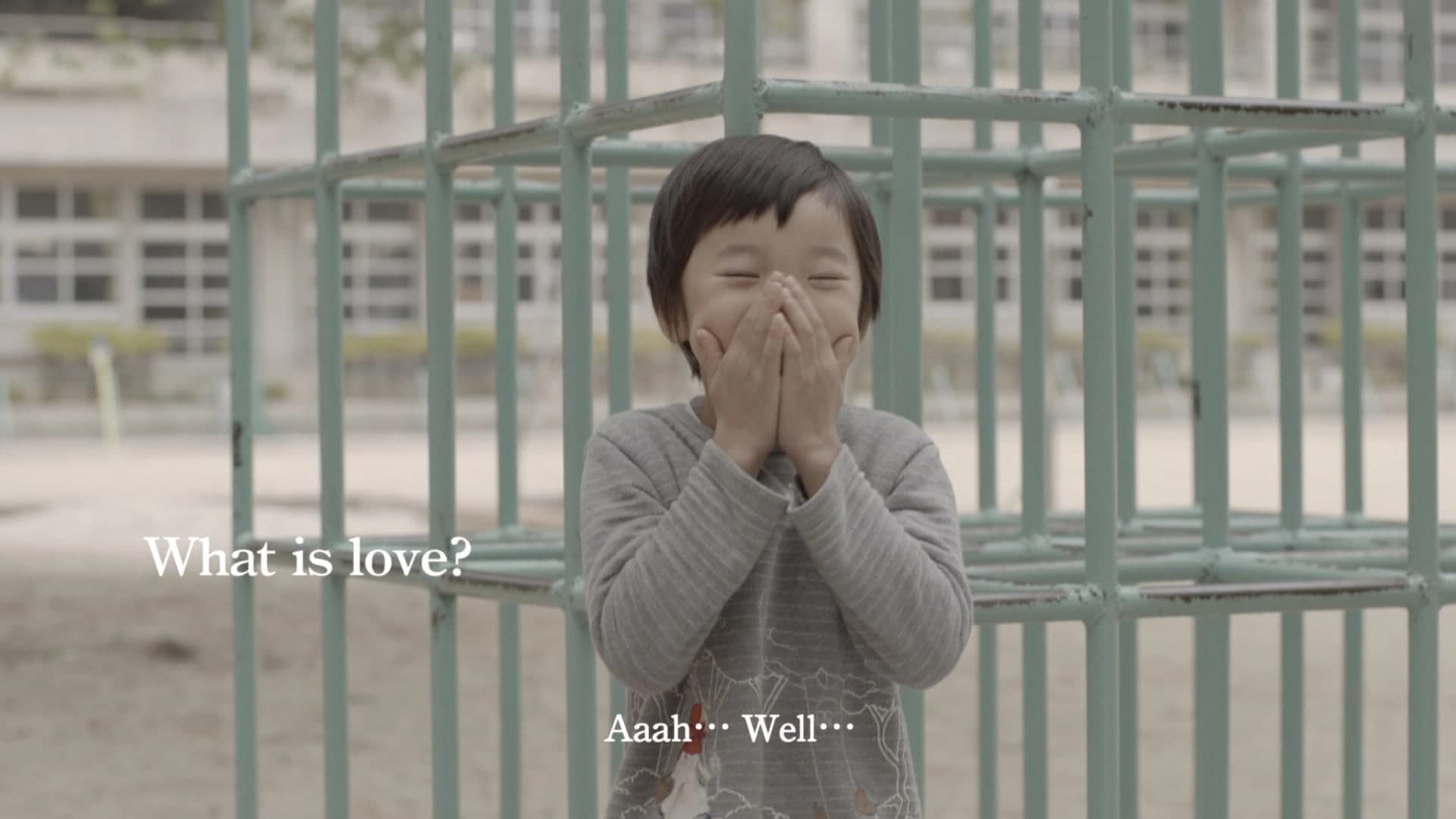 こどもと哲学 | 琉球銀行 image 4