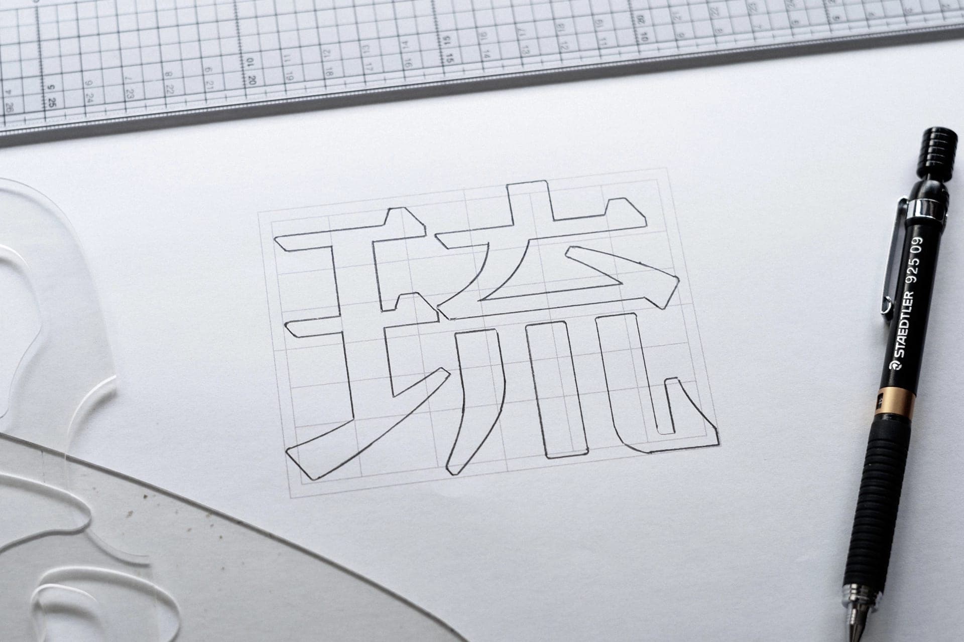 琉球銀行グループロゴシステムデザイン image 3