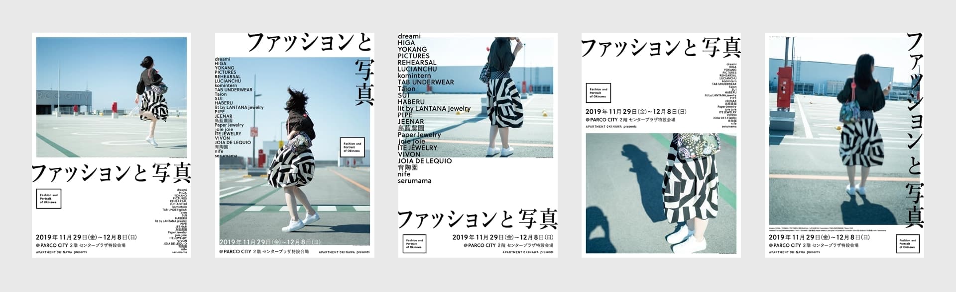 Fashion and Portrait of Okinawa image