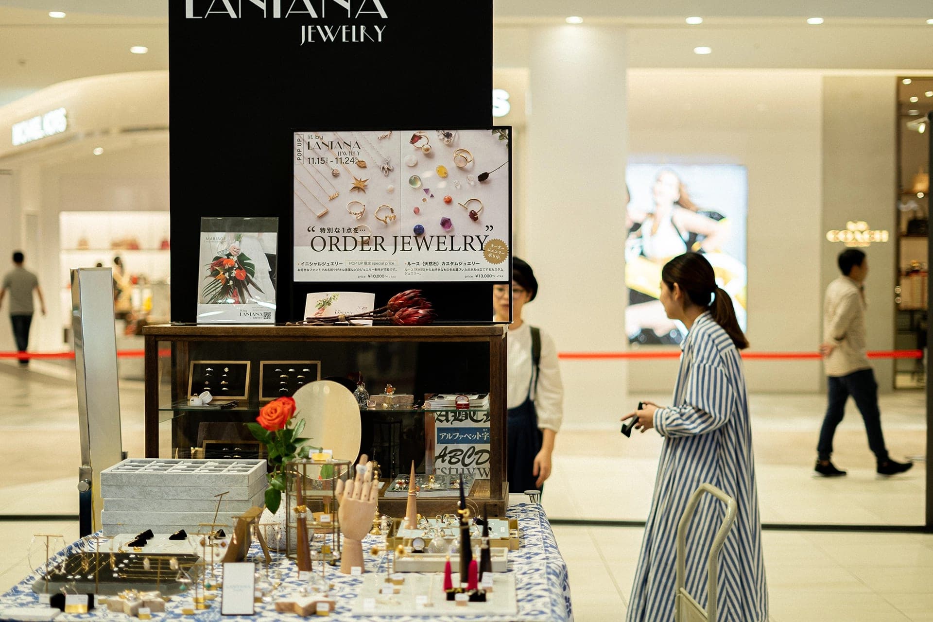 Fashion and Portrait of Okinawa image 6